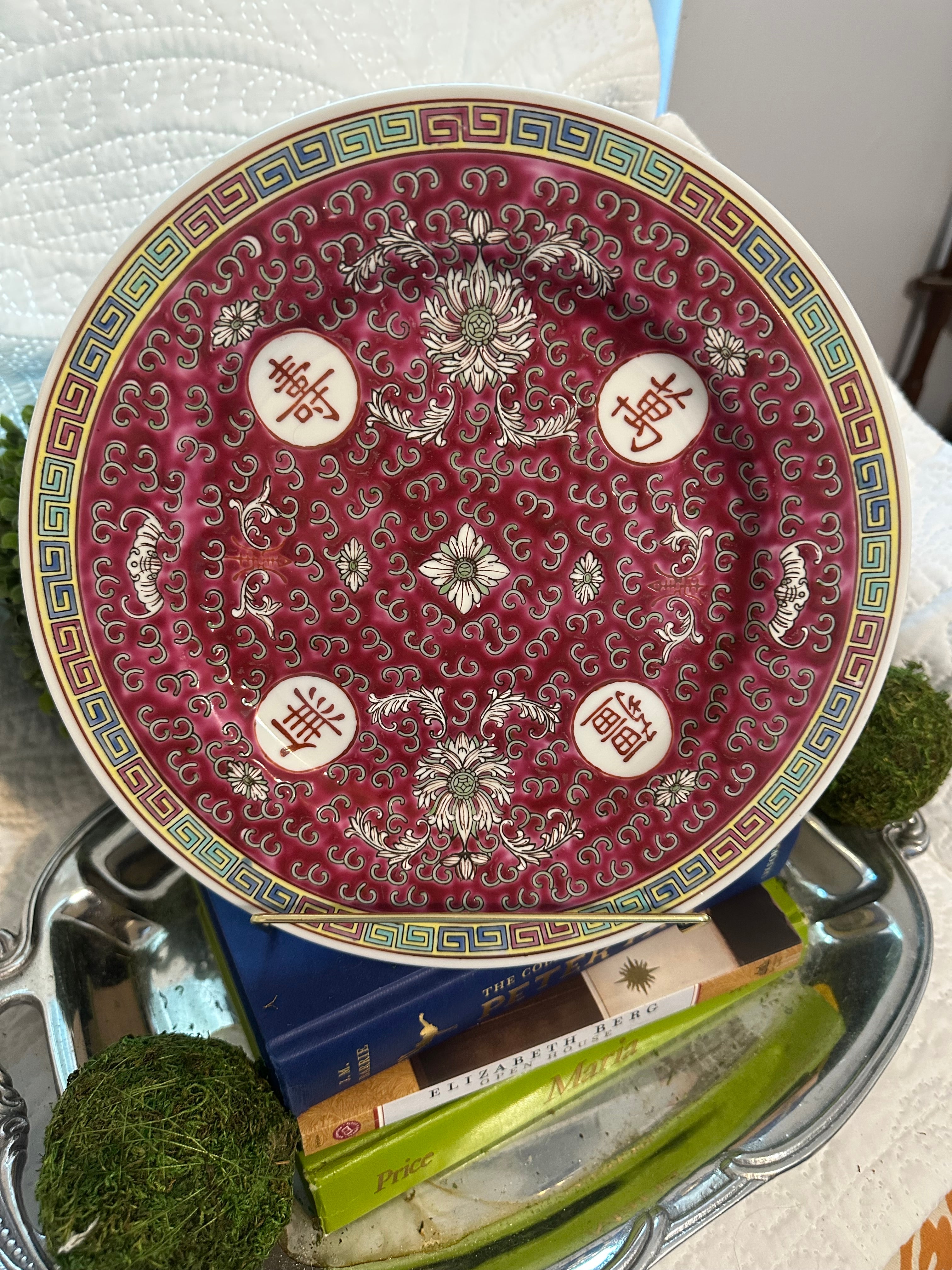 Jingdezhen Decorative Plate