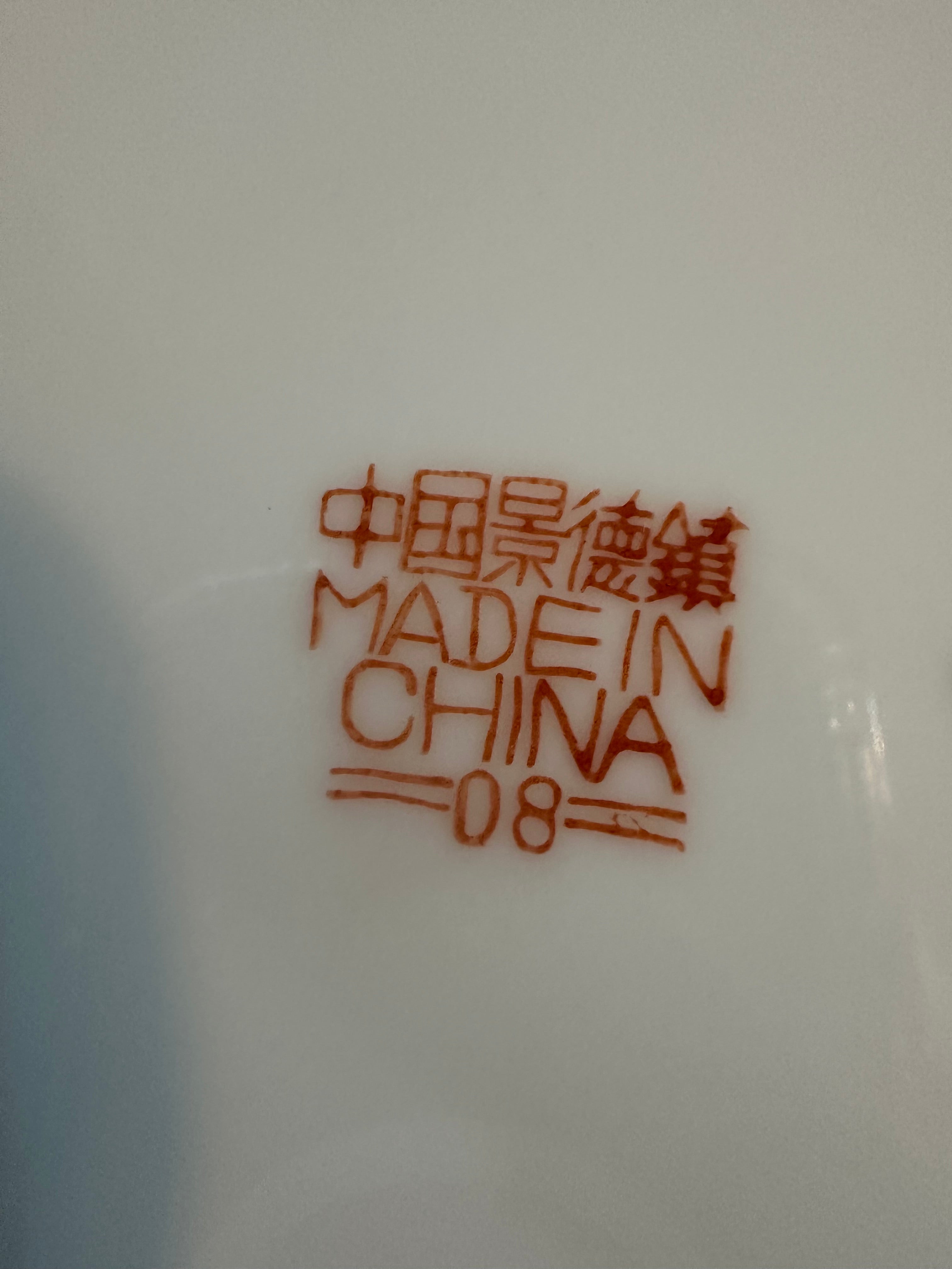 Jingdezhen Decorative Plate