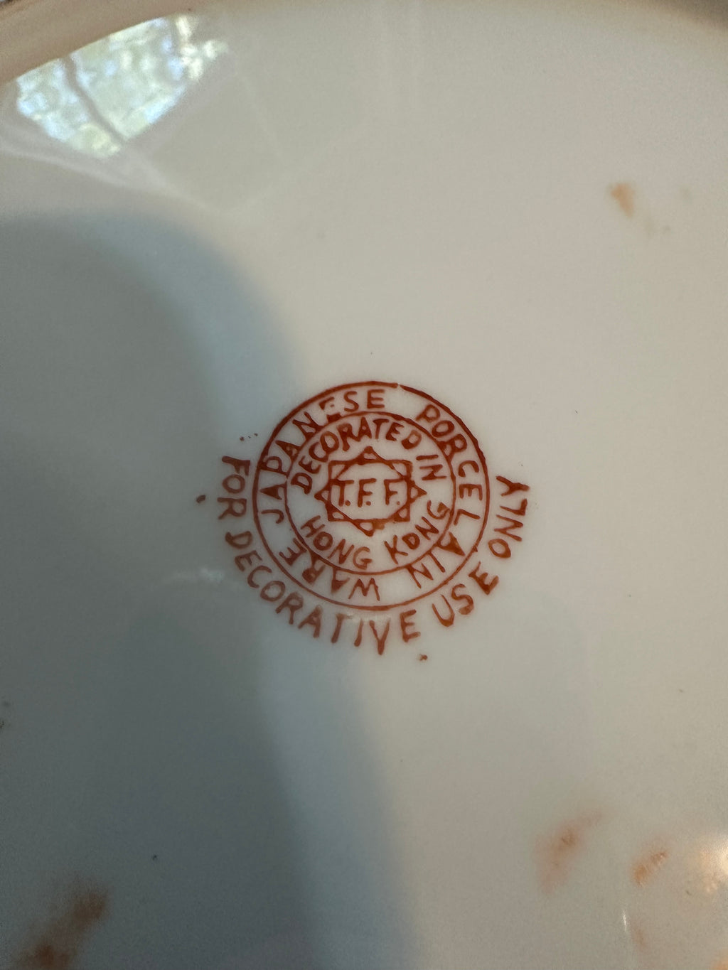 Vintage Japanese Porcelain Plate