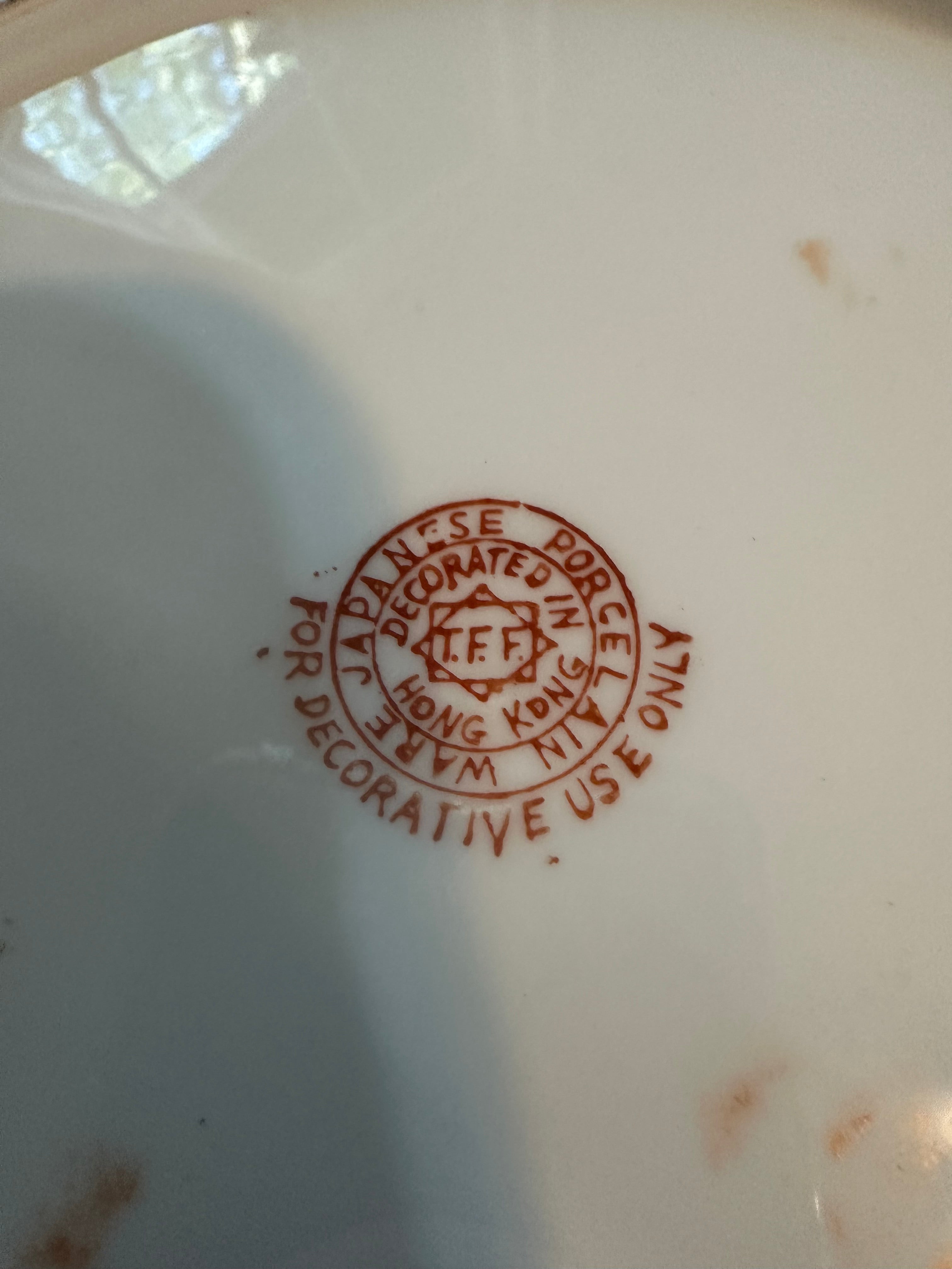 Vintage Japanese Porcelain Plate