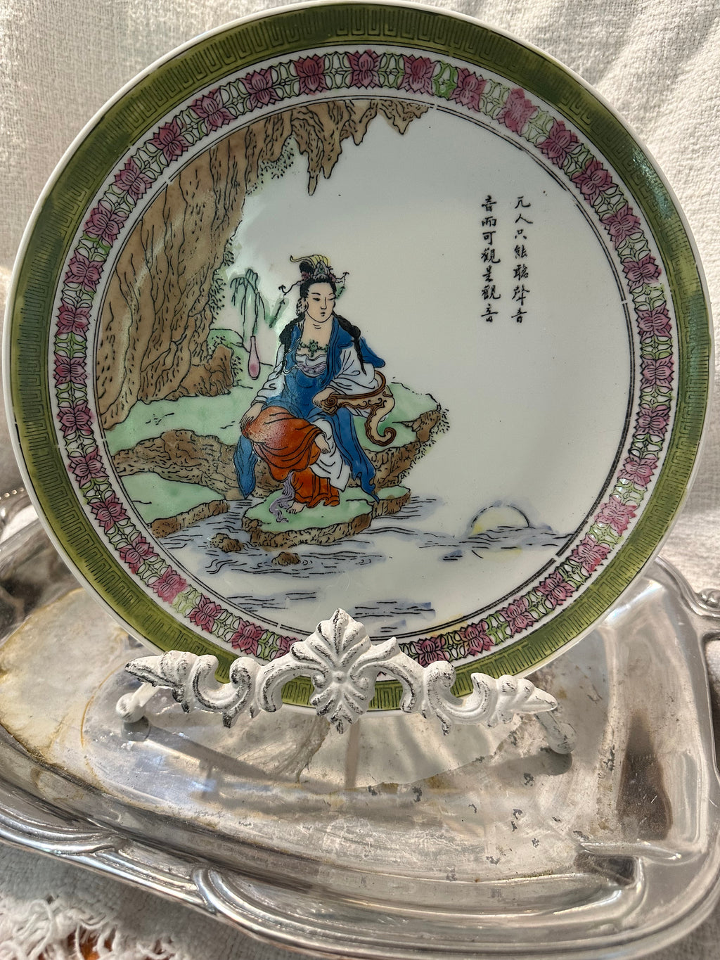Japanese Plate